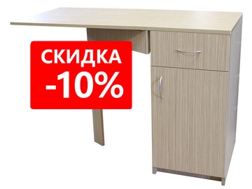 Маникюрный стол №9